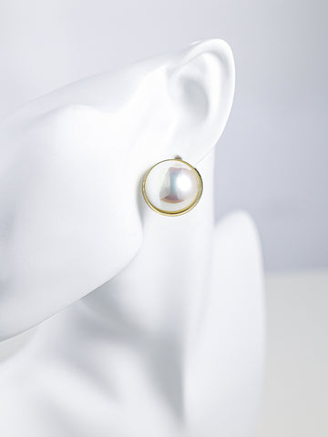 Shiny Pearl Earrings